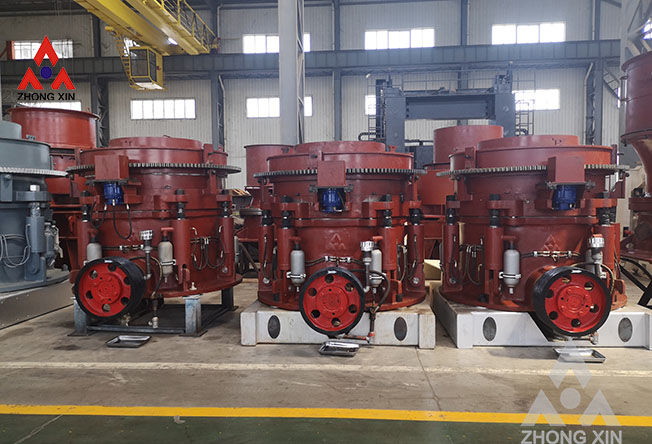 Cone crusher Cone crusher