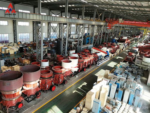 cone crusher cone crusher