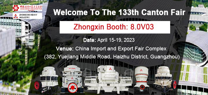 Welcome To The 133th Canton Fair Welcome To The 133th Canton Fair