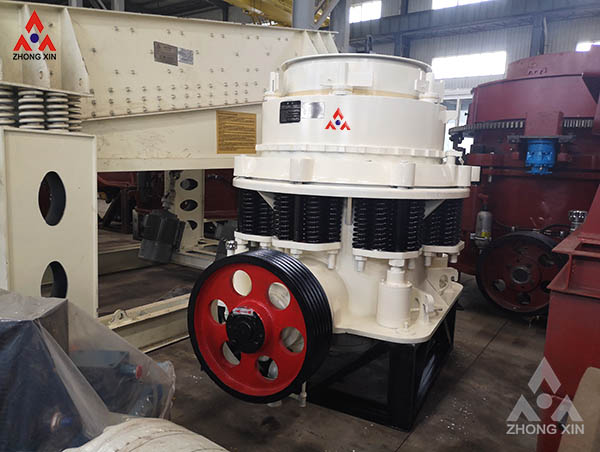 Cone crusher Cone crusher