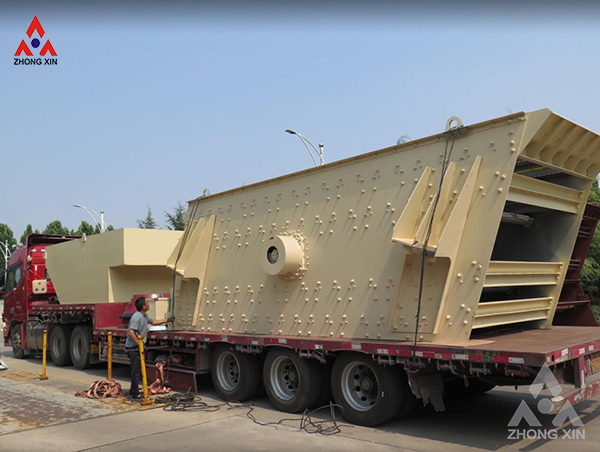 vibrating screens vibrating screens