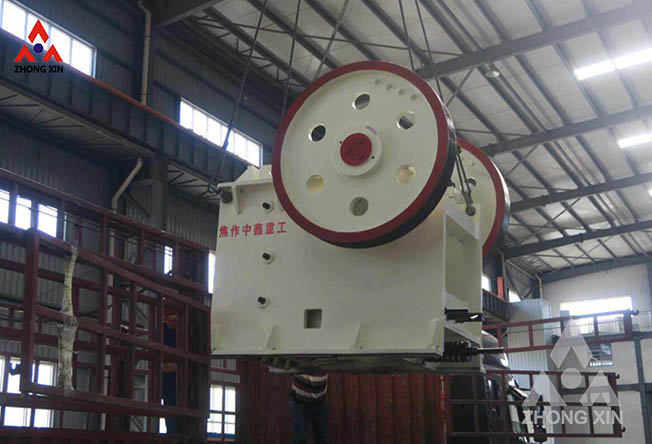 jaw crusher jaw crusher