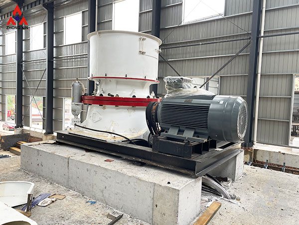 Single cylinder hydraulic cone crusher Single cylinder hydraulic cone crusher
