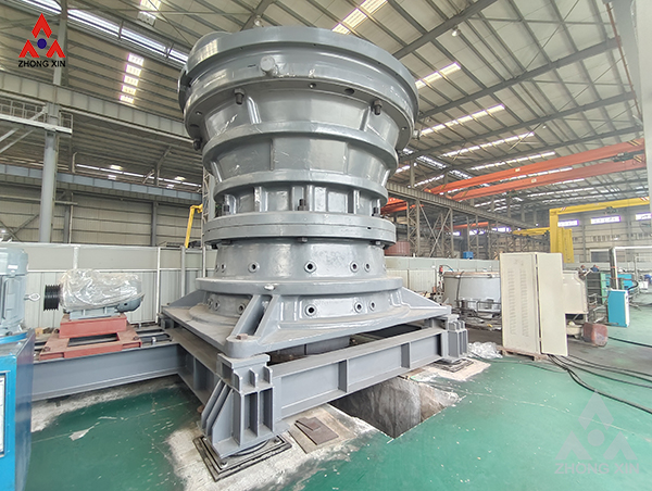 Gyratory Crusher Gyratory Crusher