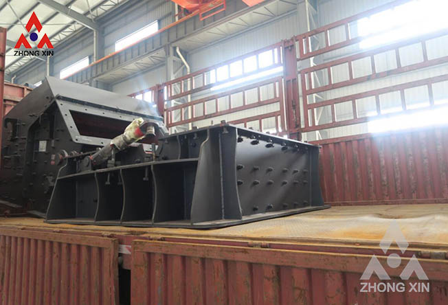 impact crusher impact crusher