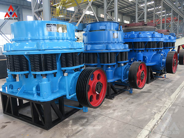 PSG Series Compound Cone Crusher