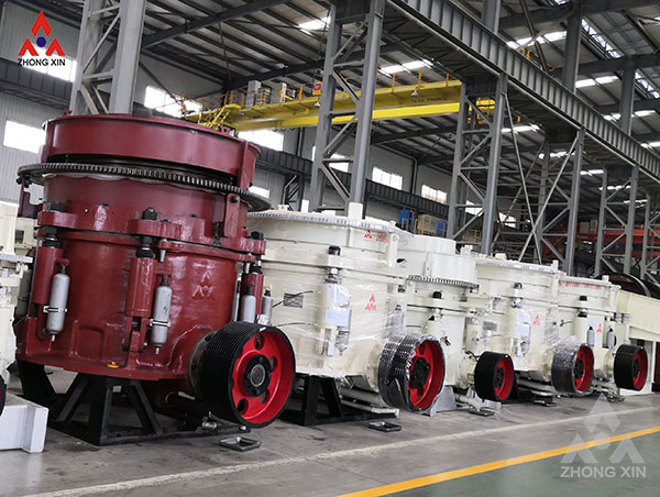 Multi-cylinder Hydraulic Cone Crusher