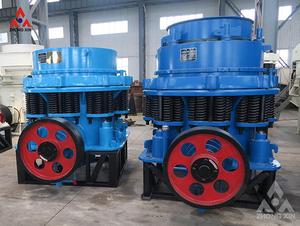 PSG Series Compound Cone Crusher