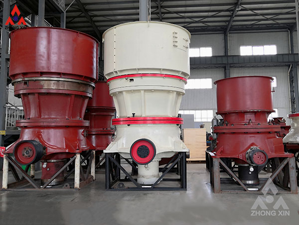 Single Cylinder Hydraulic Cone Crusher