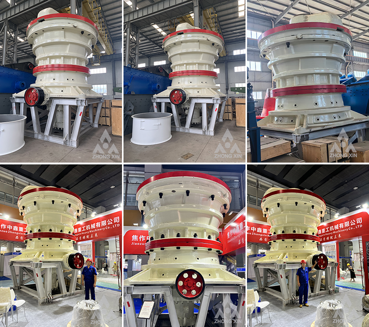 Gyratory Crusher