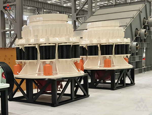 PSG Series Compound Cone Crusher