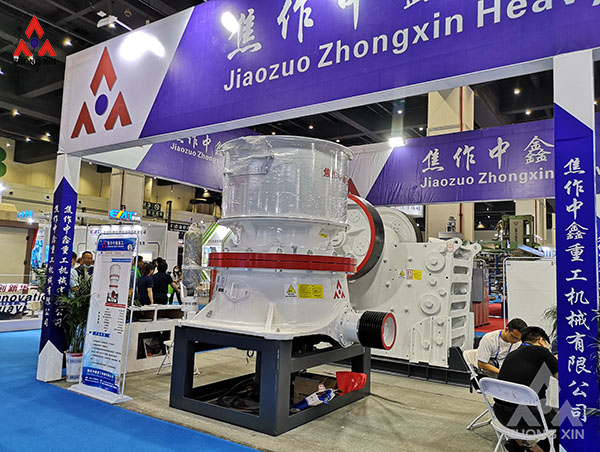 Single Cylinder Hydraulic Cone Crusher