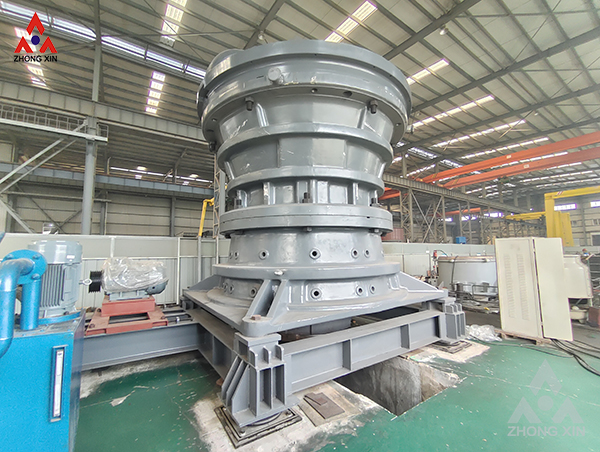 gyratory crusher