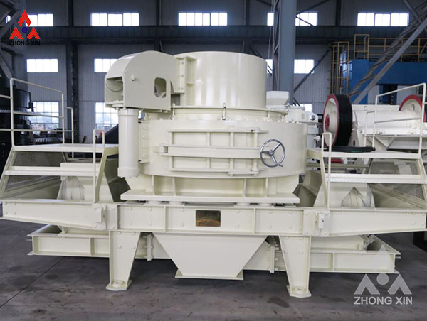 Vertical Shaft Impact Crusher
