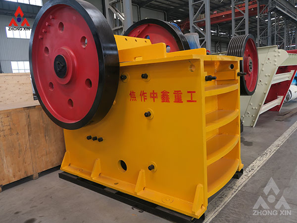 Jaw Crusher