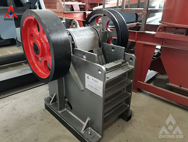 Jaw Crusher