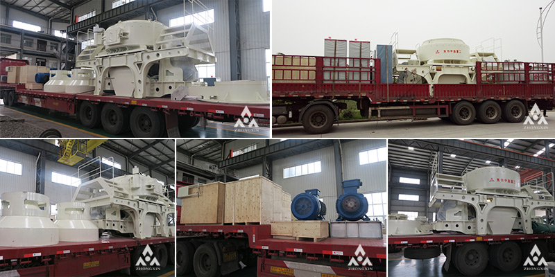 Vertical Shaft Impact Crusher Vertical Shaft Impact Crusher
