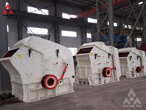 Impact Crusher