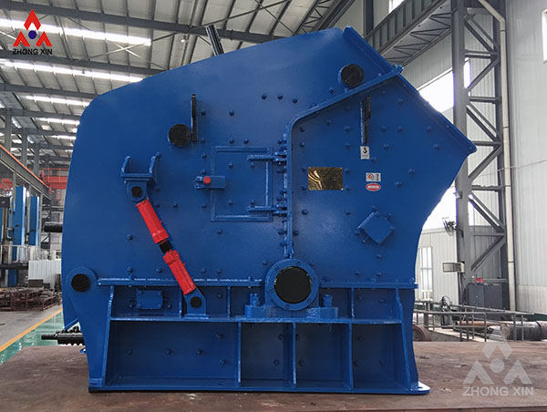 PF Series Impact Crusher