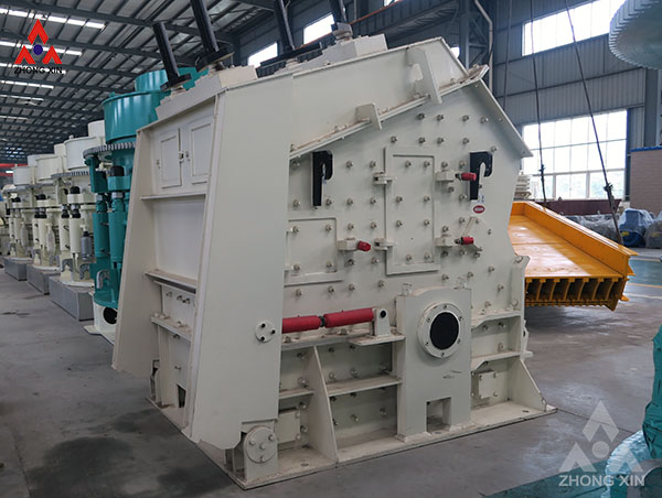 Impact Crusher