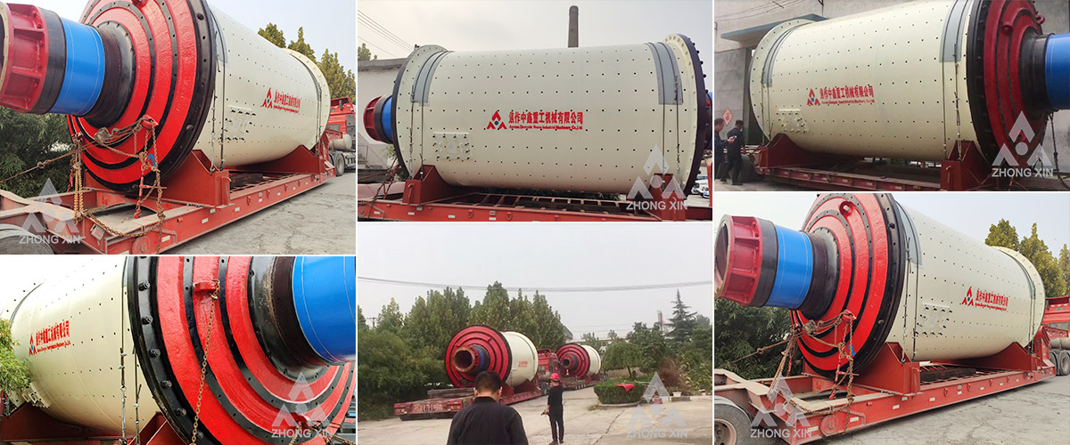 Ball mill Ball mill