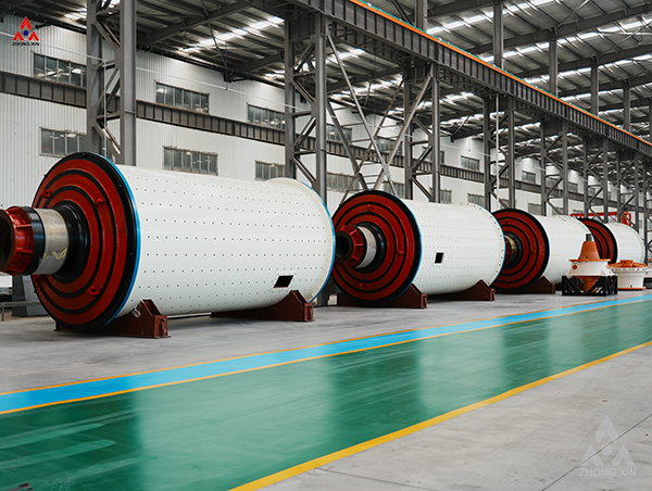 Ball mill