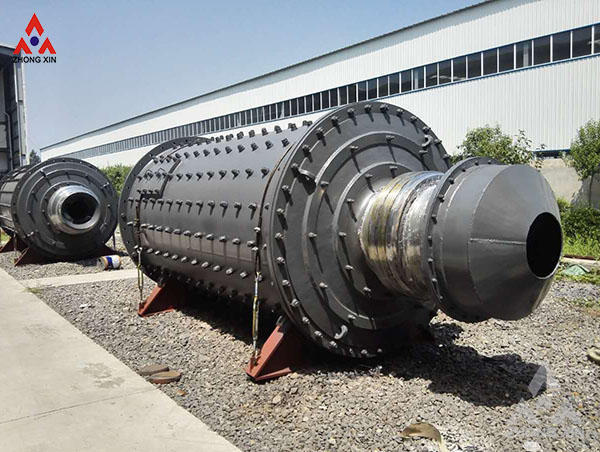 Ball mill
