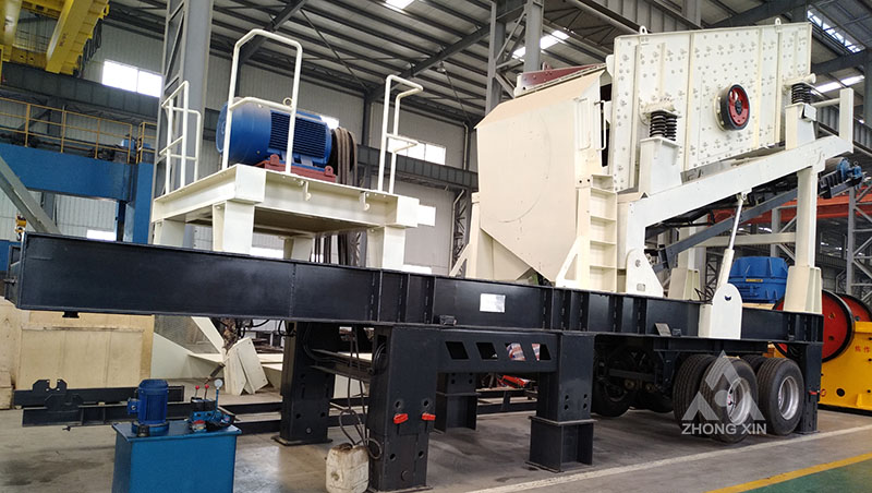 Mobile Crusher Mobile Crusher