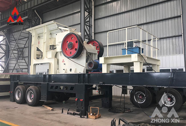mobile crusher mobile crusher