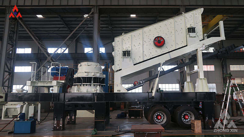 mobile crusher mobile crusher