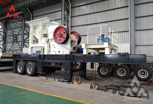 mobile crusher mobile crusher