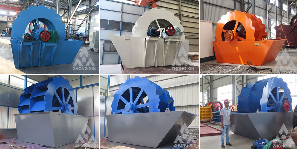 XS Series Sand Washer XS Series Sand Washer