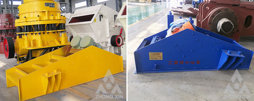 GZT Series Vibrating Feeder GZT Series Vibrating Feeder