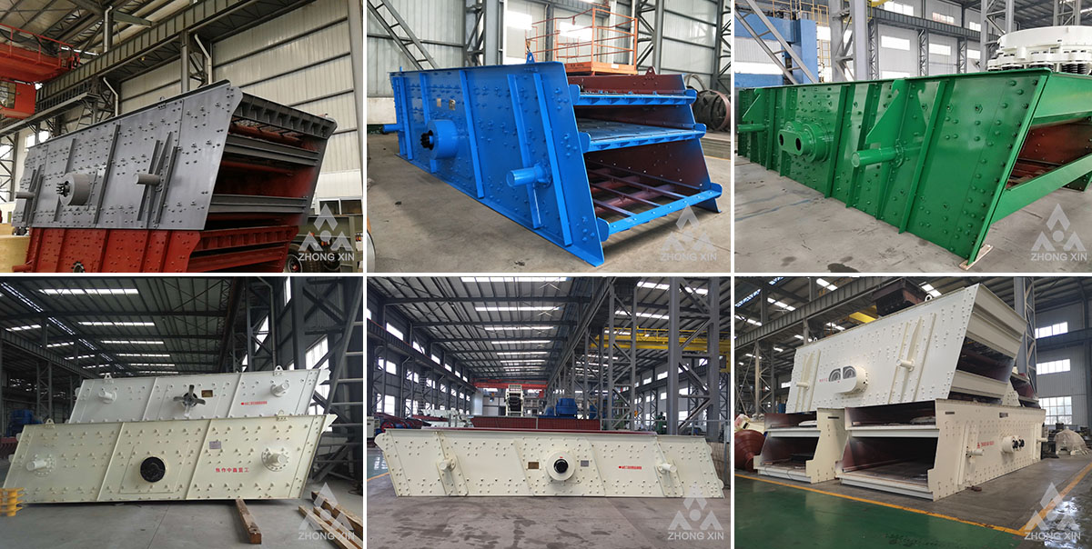 Circular Vibrating Screen Circular Vibrating Screen