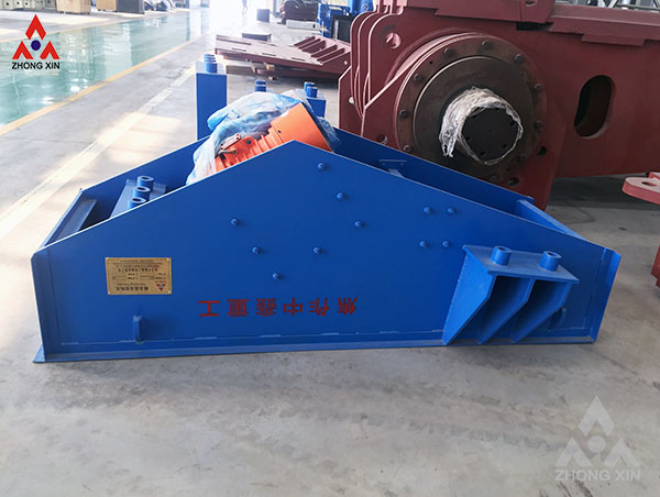GZT Series Vibrating Feeder