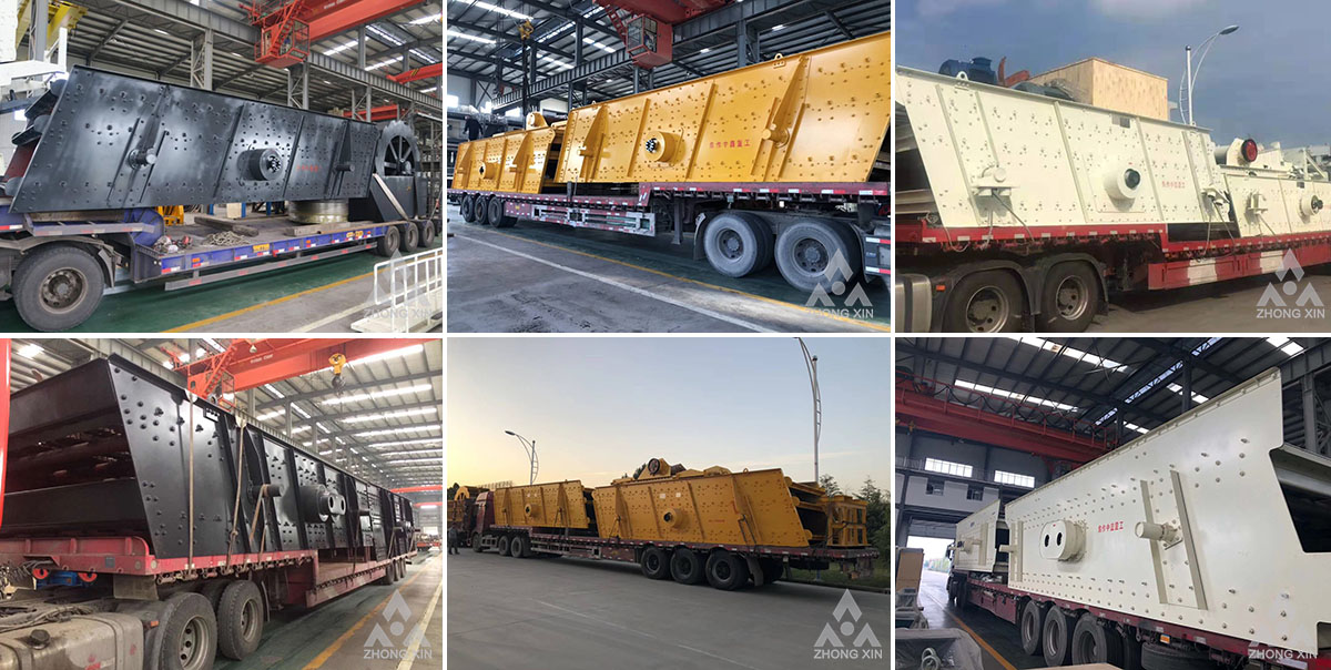 circular vibrating screen circular vibrating screen